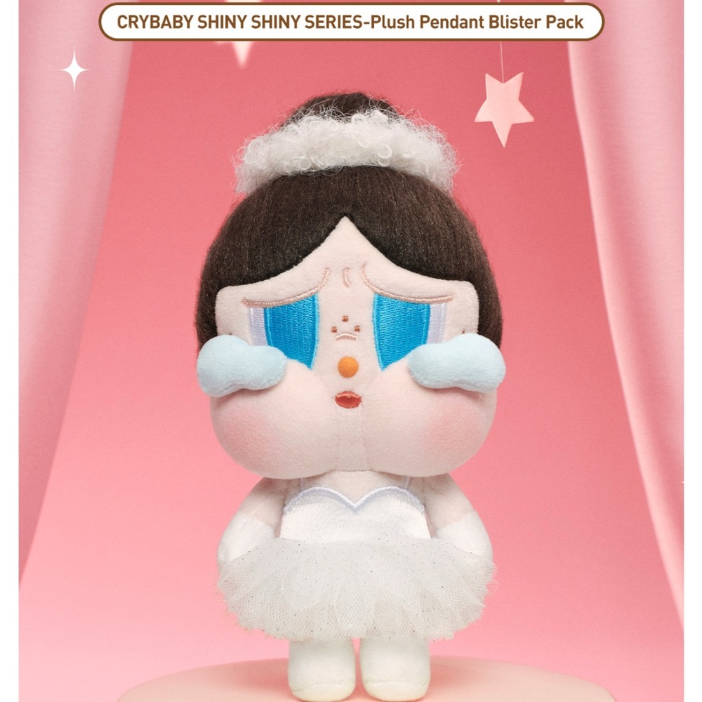 Pop Mart Crybaby Plush Pendant